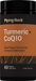 Turmeric plus CoQ10 w/ Black Pepper Extract, 60 Vegan Capsules
